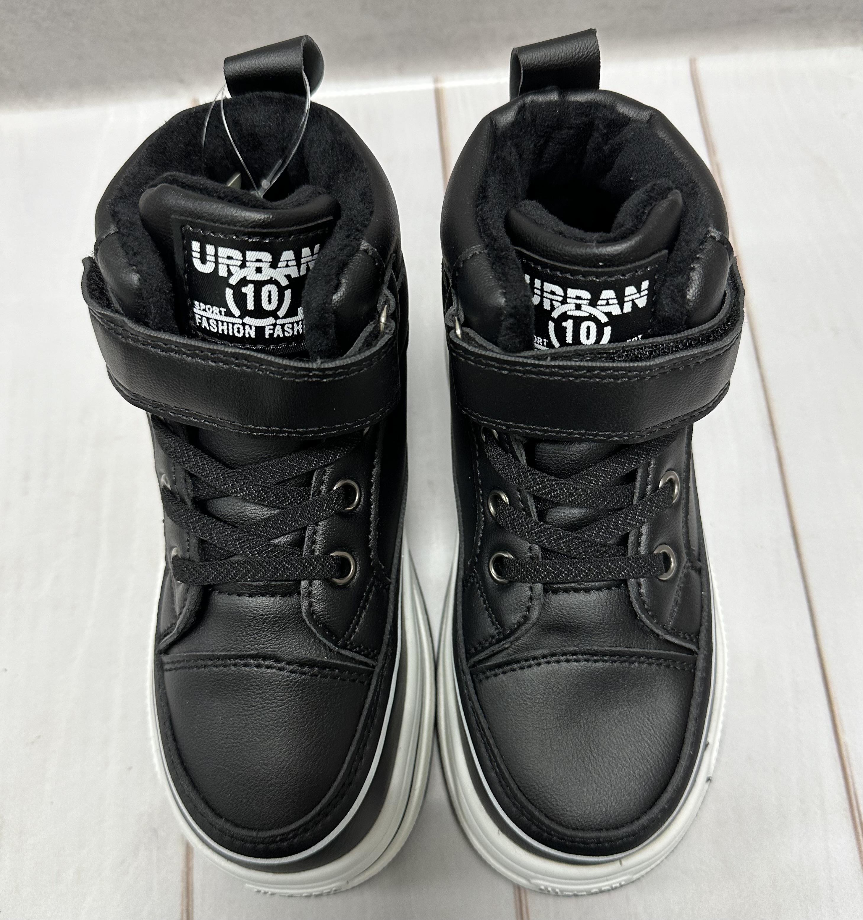 Ботинки детские демисезонные Bessky на флисе р. 34 21,2 см Черный - фото 8 Ботинки детские демисезонные Bessky на флисе р. 34 21,2 см Черный - фото 8