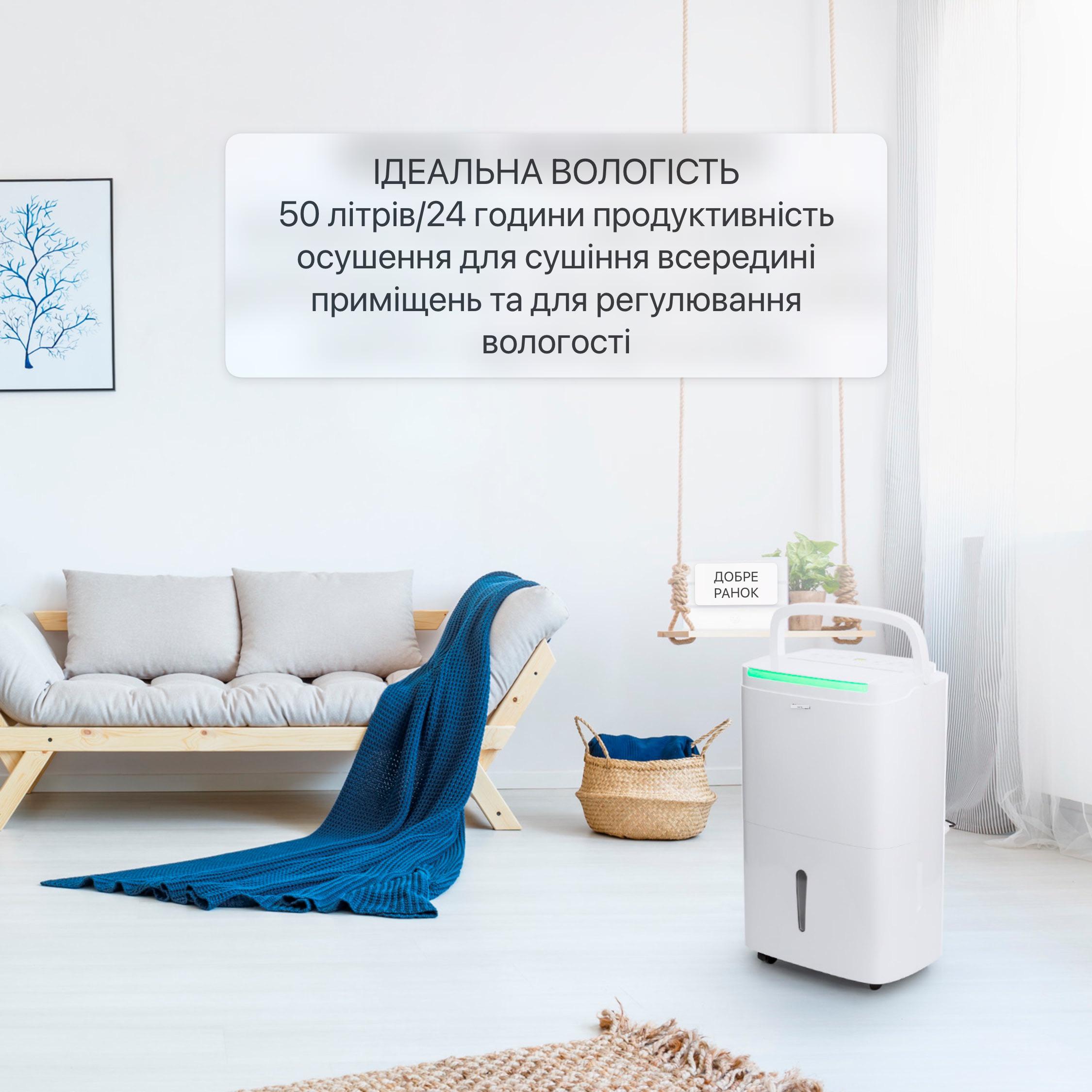 Осушитель воздуха KLARSTEIN DryFy 50 (10034435) - фото 4 Осушитель воздуха KLARSTEIN DryFy 50 (10034435) - фото 4