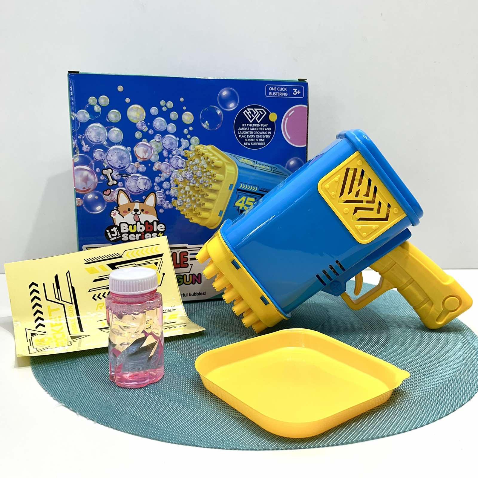 Пистолет для запуска мыльных пузырей 45 отверстий 17 см Желто-синий (2023-58A)