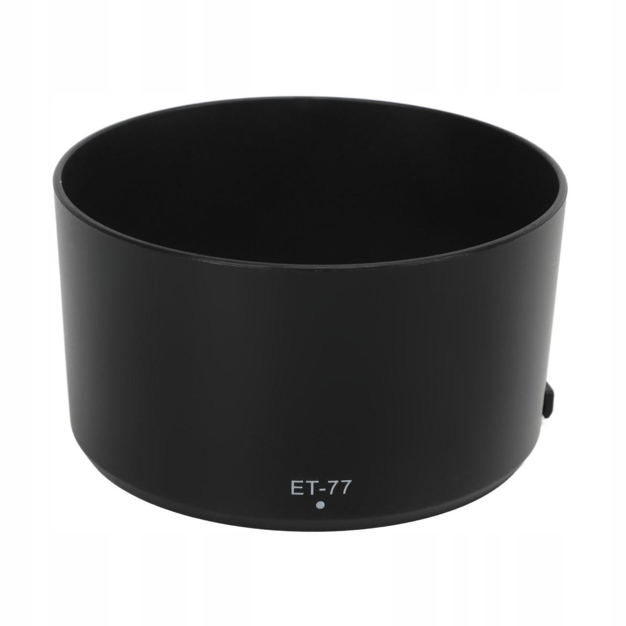 Бленда ET-77 для объектива Canon RF 85mm f/2 Macro IS STM