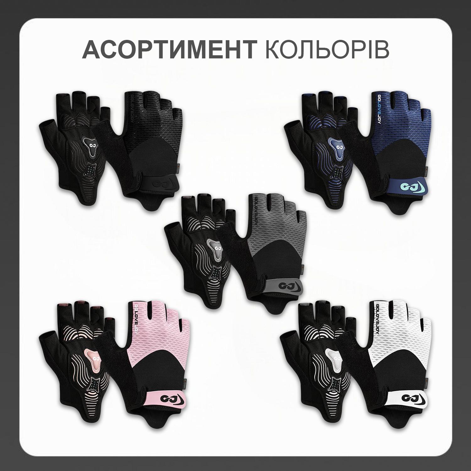 Велоперчатки без пальцев GDragon для спорта Серый (66_13_L_5) - фото 11 Велоперчатки без пальцев GDragon для спорта Серый (66_13_L_5) - фото 11