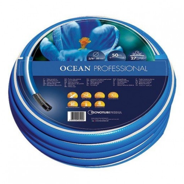 Шланг для полива Tecnotubi Ocean 5/8" 20 м (005950)