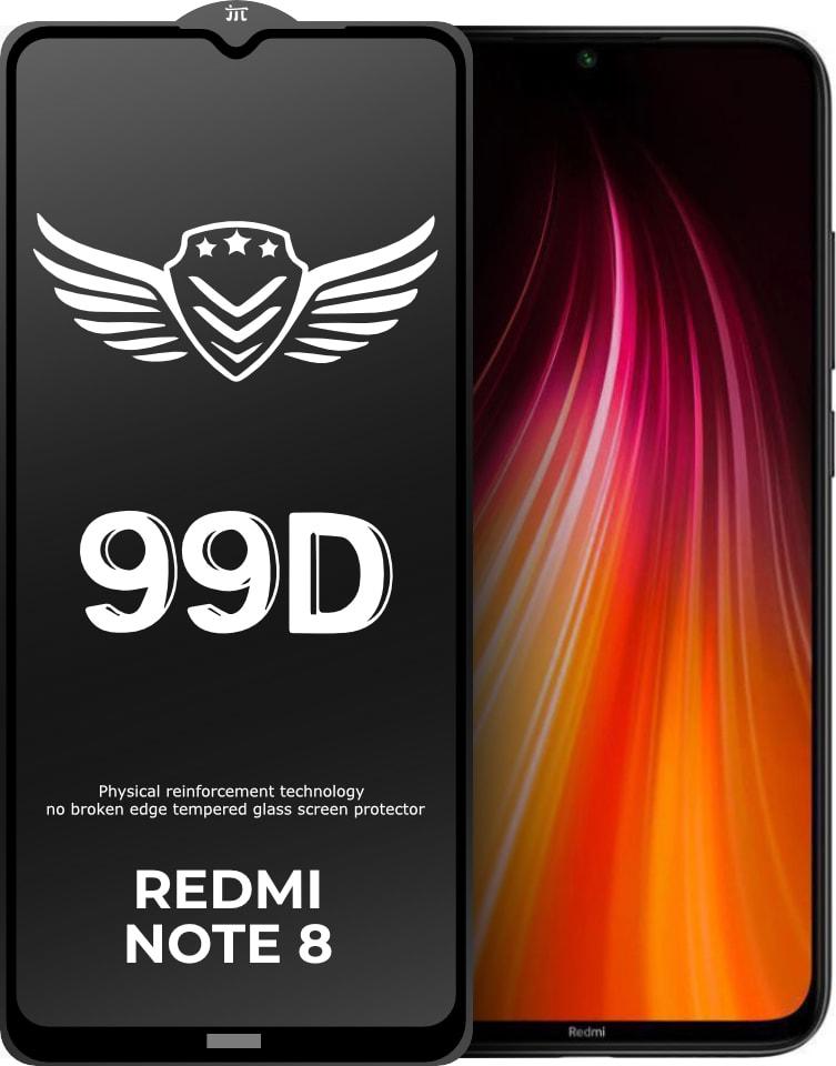 Стекло защитное FlyGuard Xiaomi Redmi Note 8 Full Glue (32229)