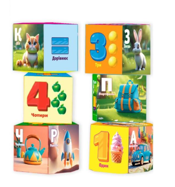 Кубики из водонепроницаемой ткани FUN Game Club 6 шт. 15х7х30 см (53344)