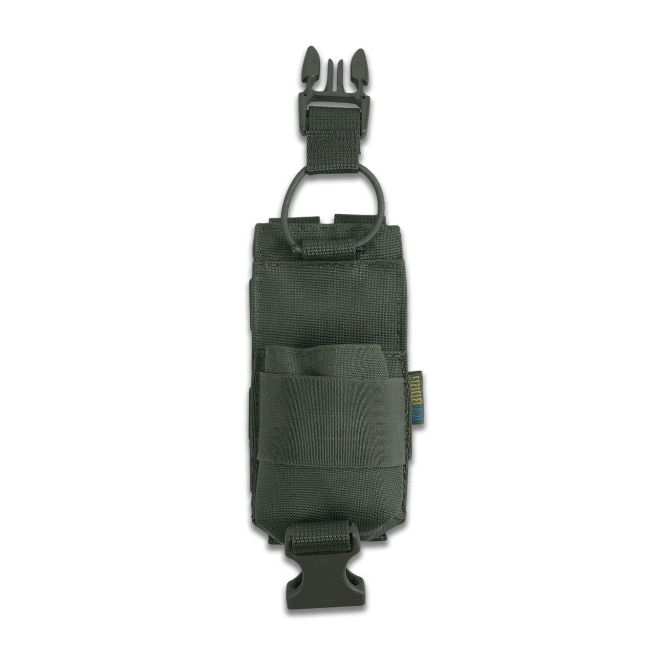 Подсумок усиленный под рацию KIBORG GU Хаки (2693882509)