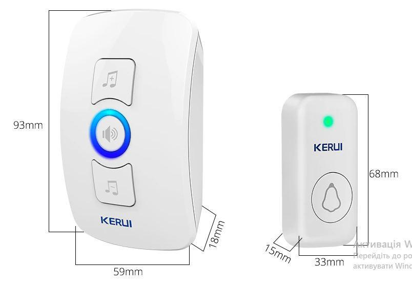 Беспроводной дверной звонок KERUI M525+F15 водонепроницаемый Белый - фото 6