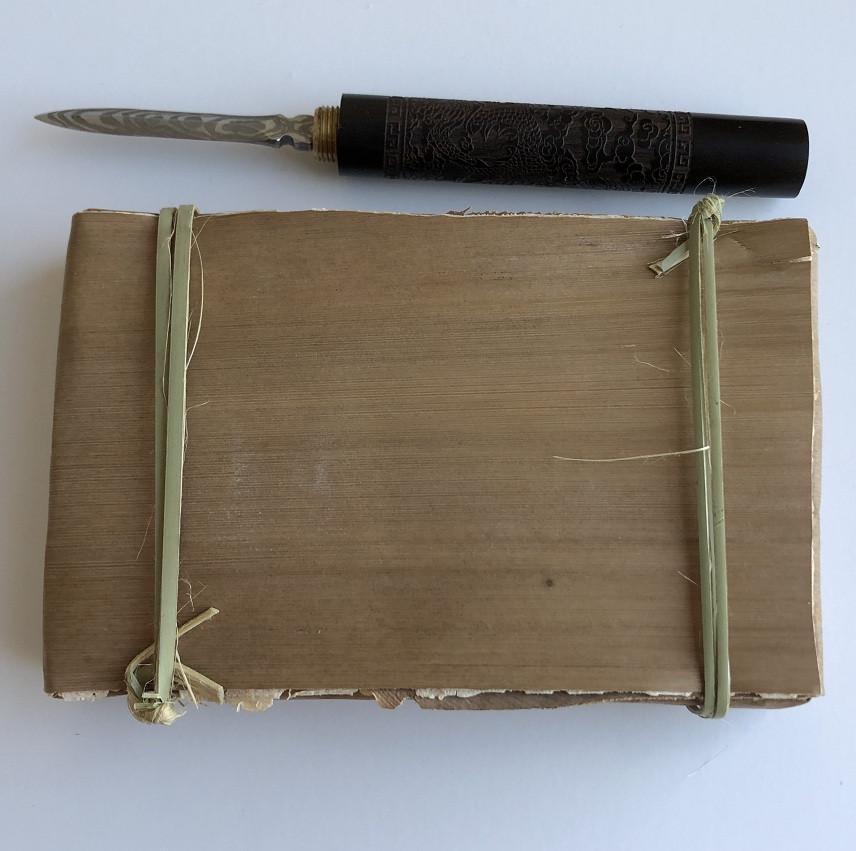 Чай Шу Пуэр 7562 2010 года брикет 250 г - фото 2