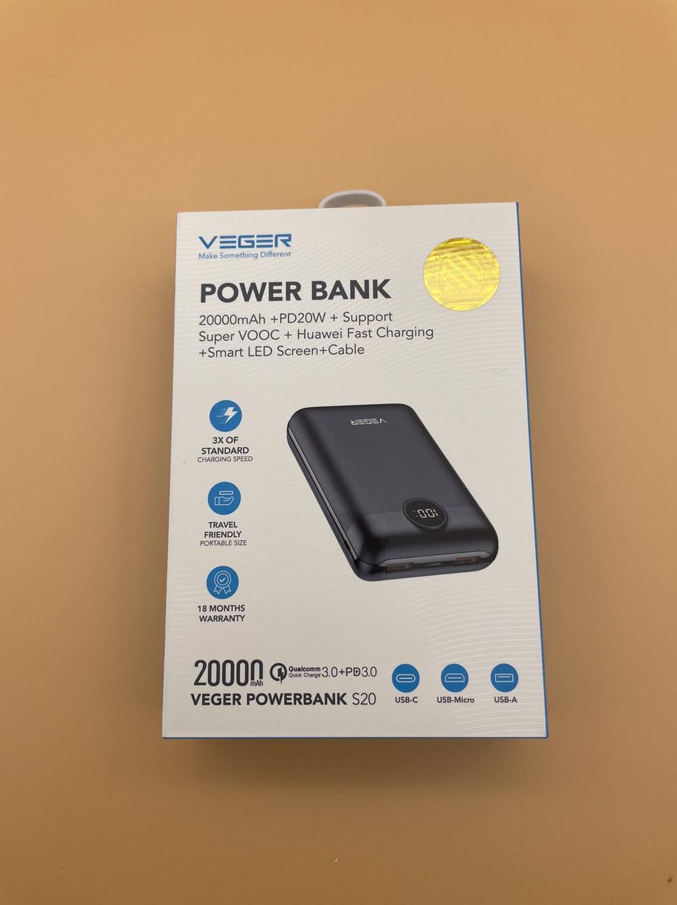 Портативное зарядное устройство Veger S20 20000 mAh - фото 5