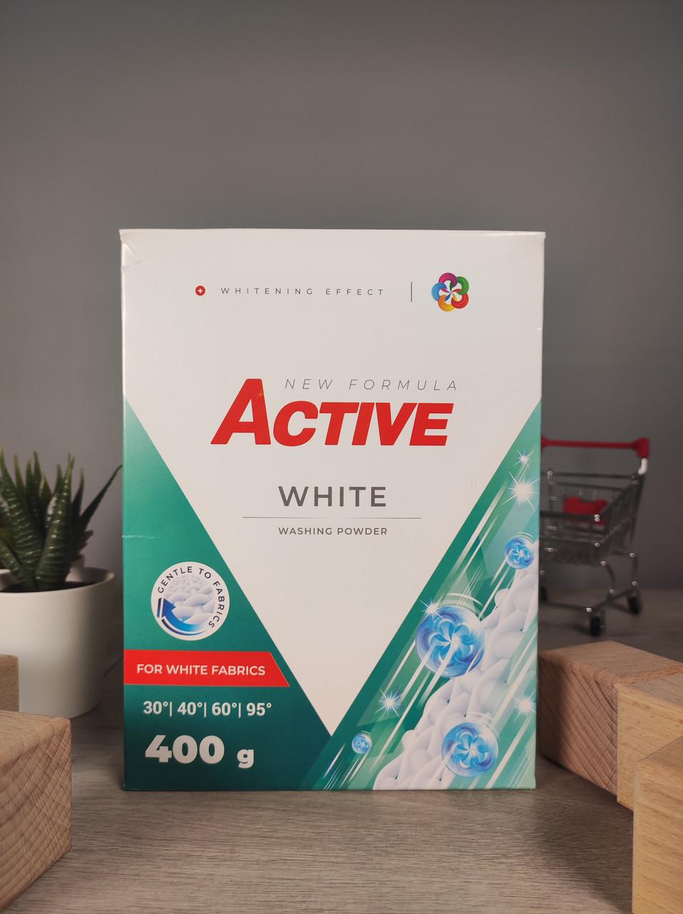 Стиральный порошок в коробке Active White 400 г (1883009378)