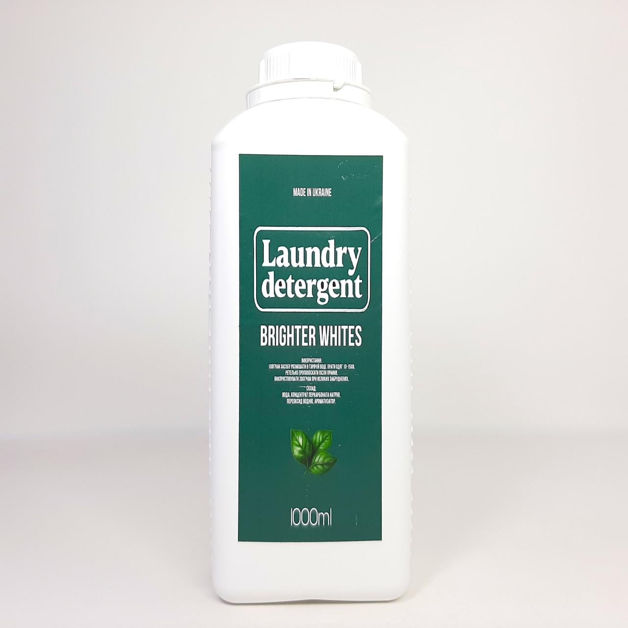 Отбеливатель кислородный жидкий Laundry Detergent 1000 мл (X-2156)