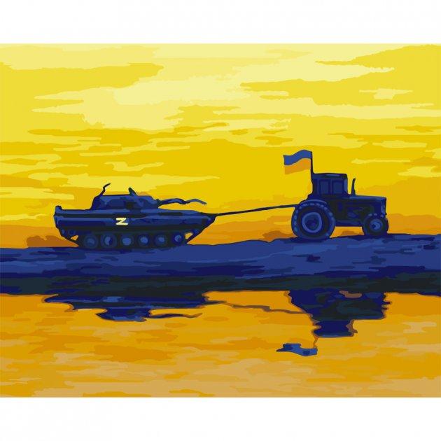 Картина по номерам ArtCraft Мы из Украины 40х50 см (10591-NN)