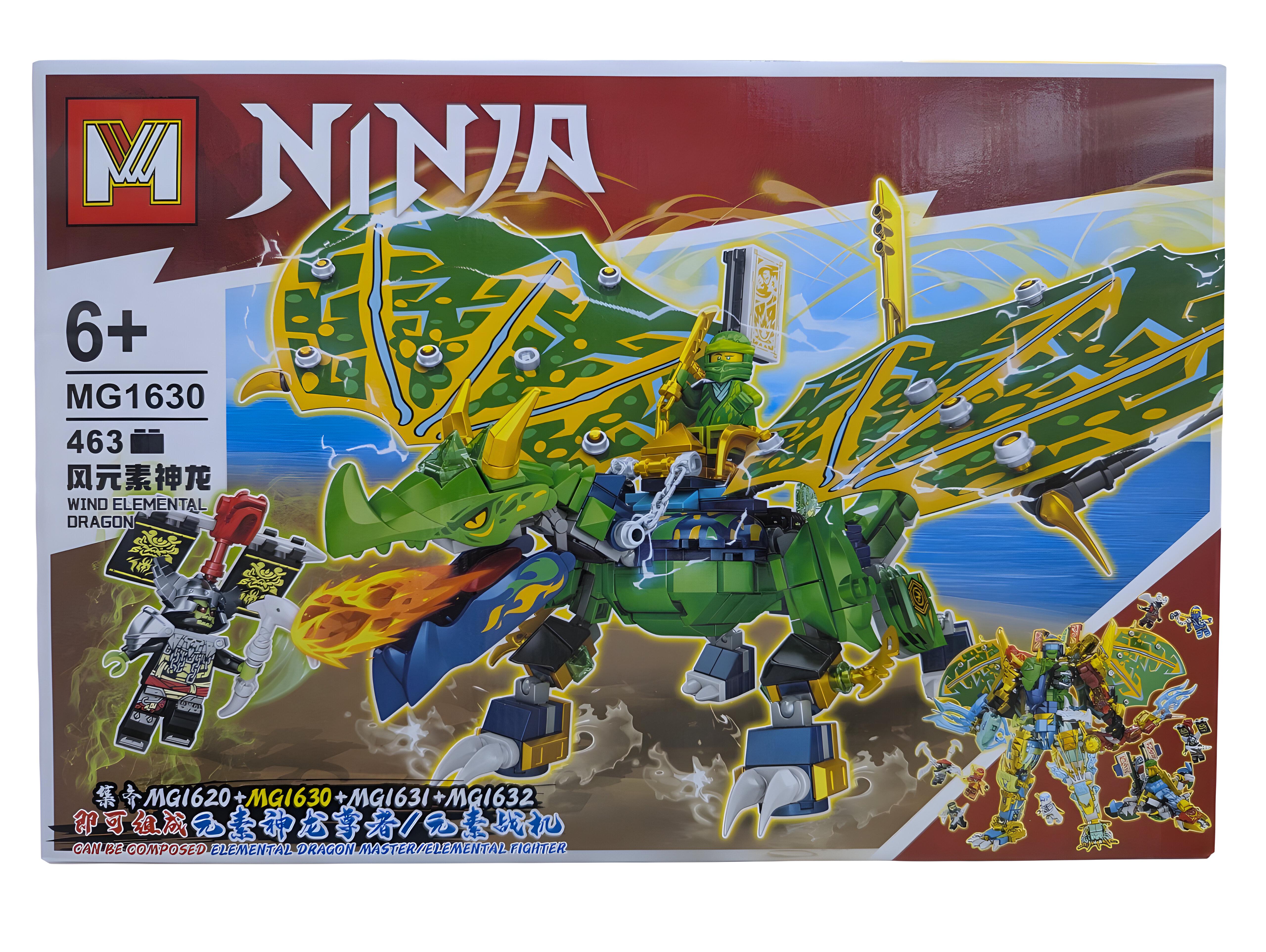 Конструктор дитячий Ninjago Зелений дракон Ллойда 463 дет. (MG1630)