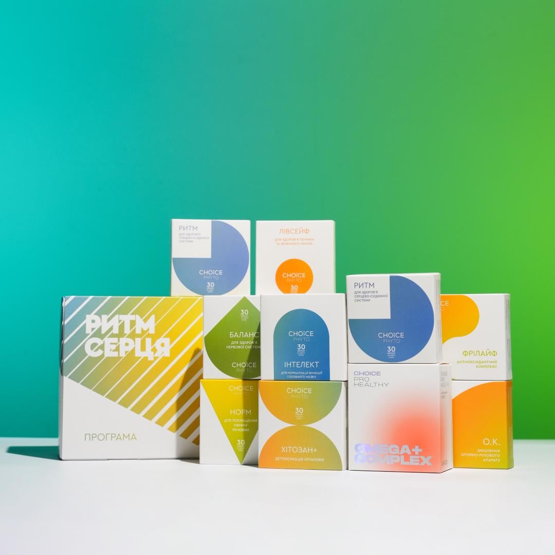 Программа для улучшения работы сердца Choice Ритм сердца (99101151101) - фото 9