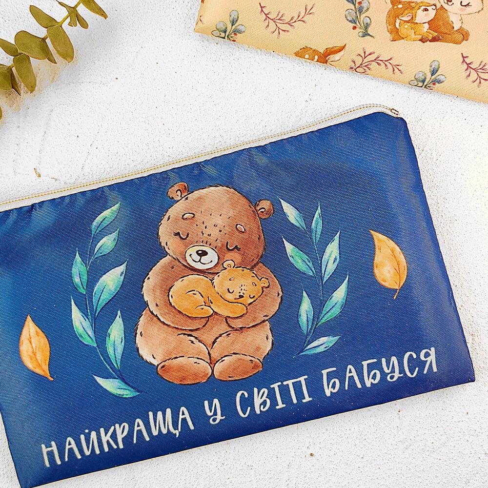 Косметичка жіноча Найкраща у світі бабуся (sp7-299936162)