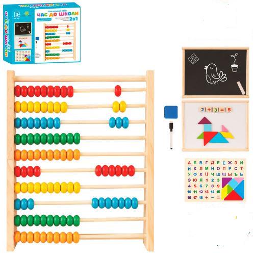 Набор первоклассника алфавит/цифры/доска/маркер (MD 1601)
