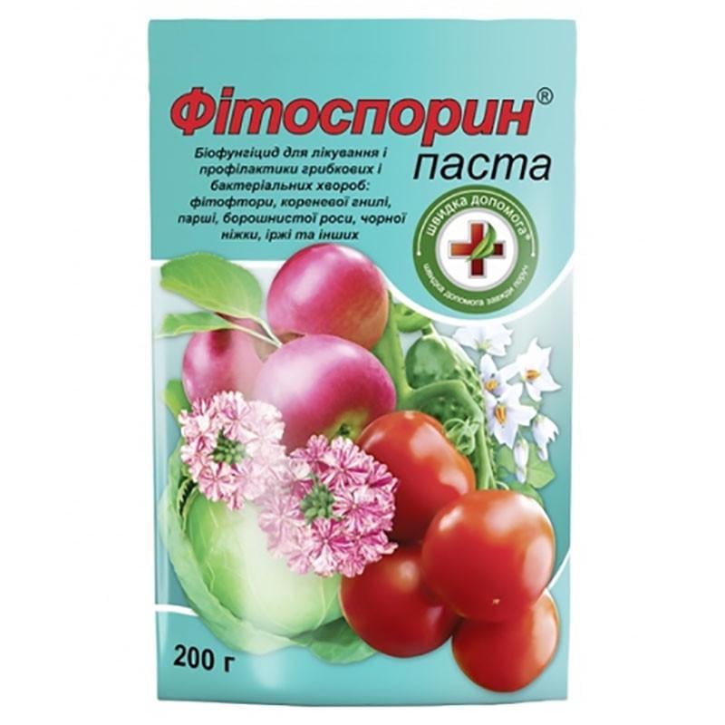 Біофунгіцид Фітоспорин паста 200 г (23527829)