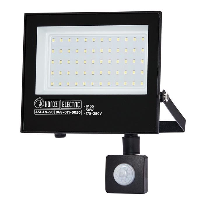 Прожектор светодиодный Horoz Electric ASLAN/S-50 50W 6400K с датчиком движения