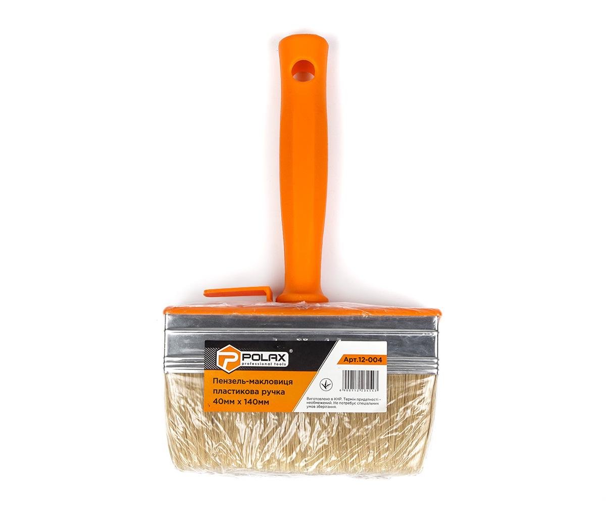Кисть-макловица Polax пластиковая ручка 40х140 мм (12-004) - фото 2 Кисть-макловица Polax пластиковая ручка 40х140 мм (12-004) - фото 2