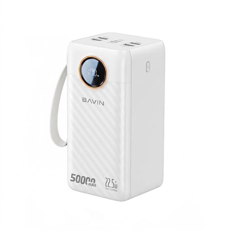 Повербанк BAVIN PC1157S Fast Charging 50000 mAh 22,5W White (33130237) Повербанк BAVIN PC1157S Fast Charging 50000 mAh 22,5W White (33130237)