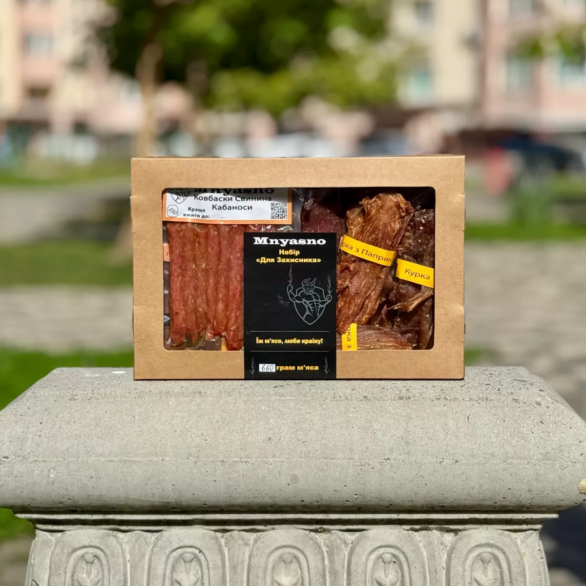 Набір Для Захисника 660 г Набір Особливий