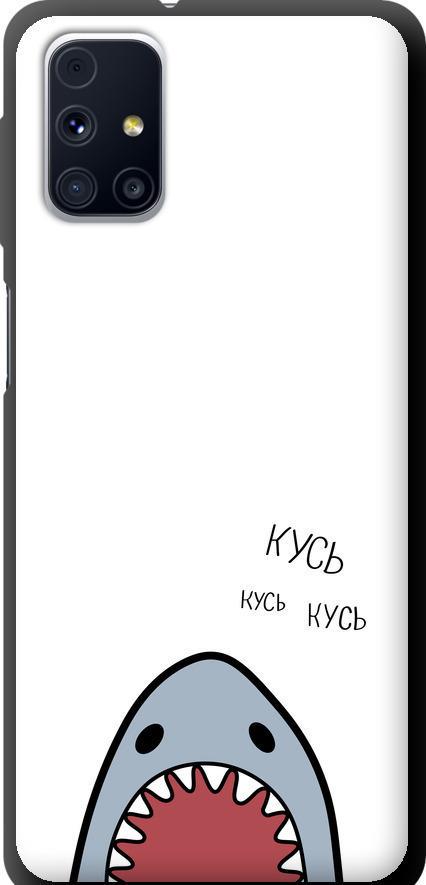 Чехол на Samsung Galaxy M31s M317F Акула (4870b-2055-42517)