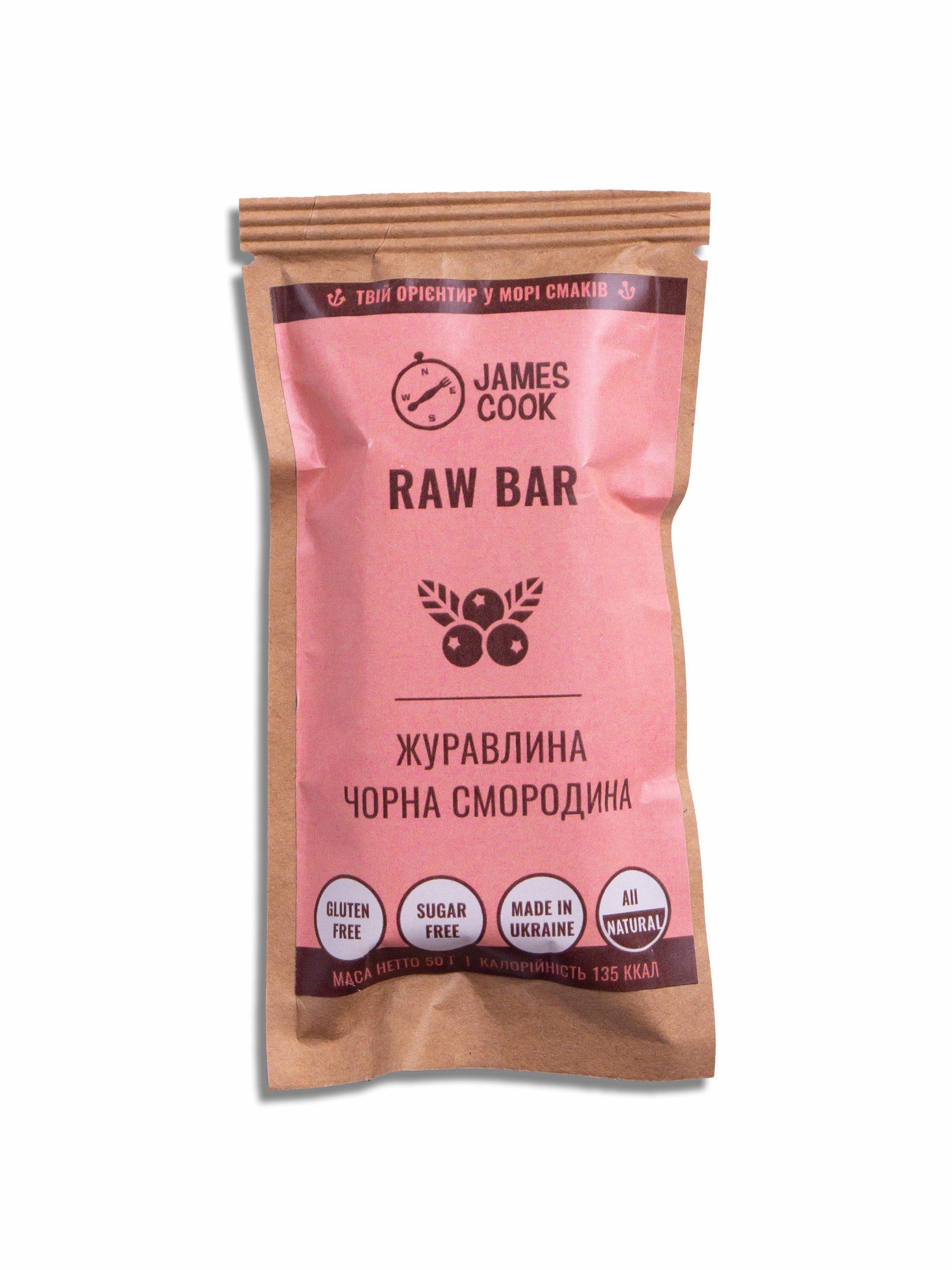 Корисний батончик James Cook RAW BAR Журавлина-чорна смородина