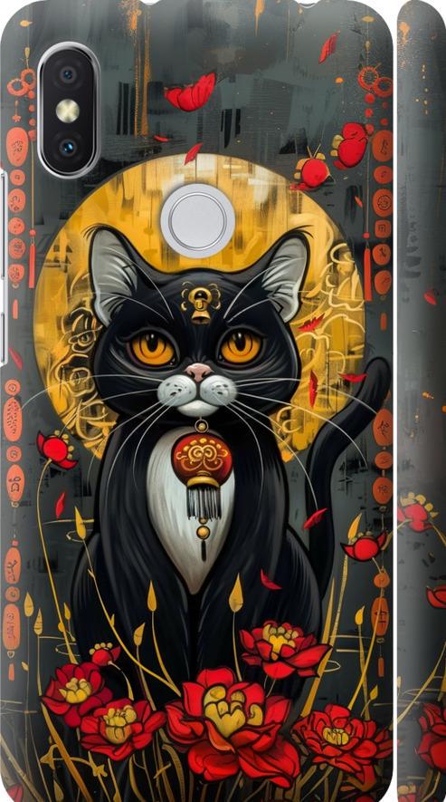 Чехол на Xiaomi Redmi S2 China Cat (6134m-1494-42517)