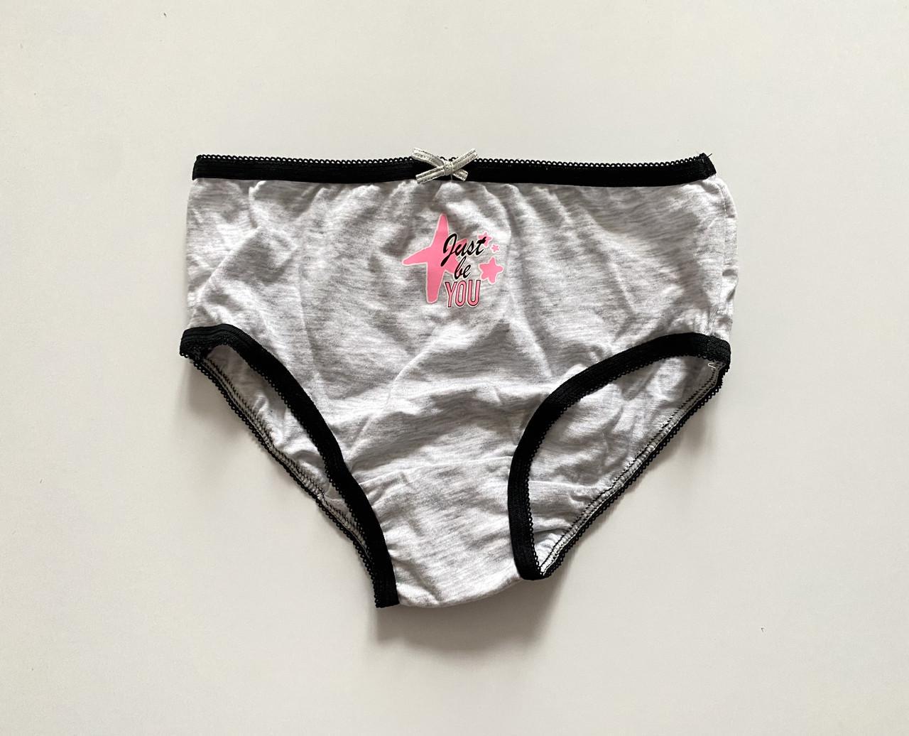 Труси-плавки на дівчинку Just be you Primark 122 см на 6-7 років Сірий (2618175889)