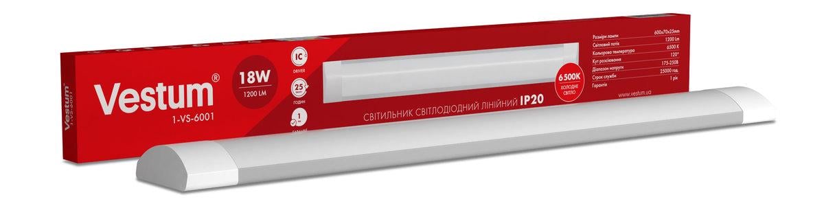 Светодиодный линейный светильник Vestum 0,6м 18W 6500K 220V IP20 (1-VS-6001)