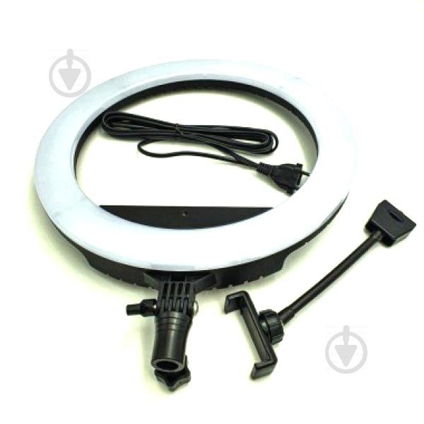 Кольцевая LED лампа светодиодная Ring Light ZB-R14 с держателем для телефона селфи кольцо блогера 35см 36Вт + штатив 2 м