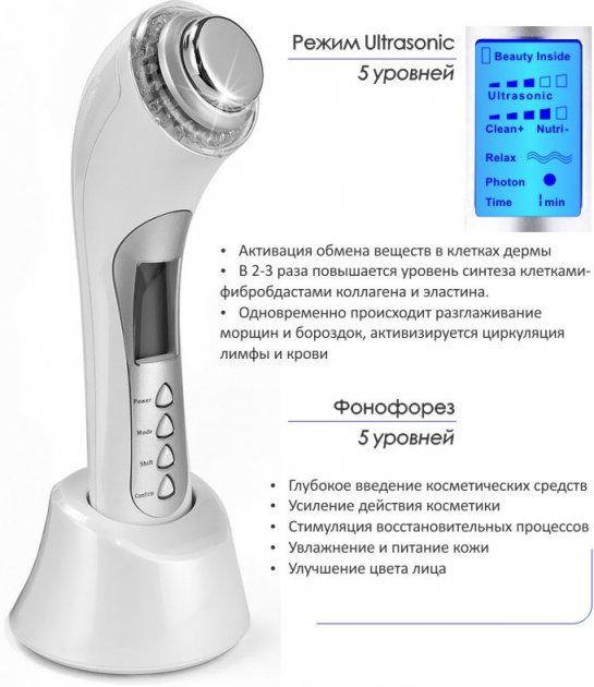 Система омолодження шкіри обличчя Beperfect Biophonic 5в1 ультразвук/фонофорез/іонофорез/мікроструми/біохвилі/фототерапія (320036001) - фото 3