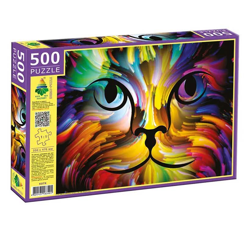 Пазлы Энергия Плюс Котя 500 эл. (32399067)