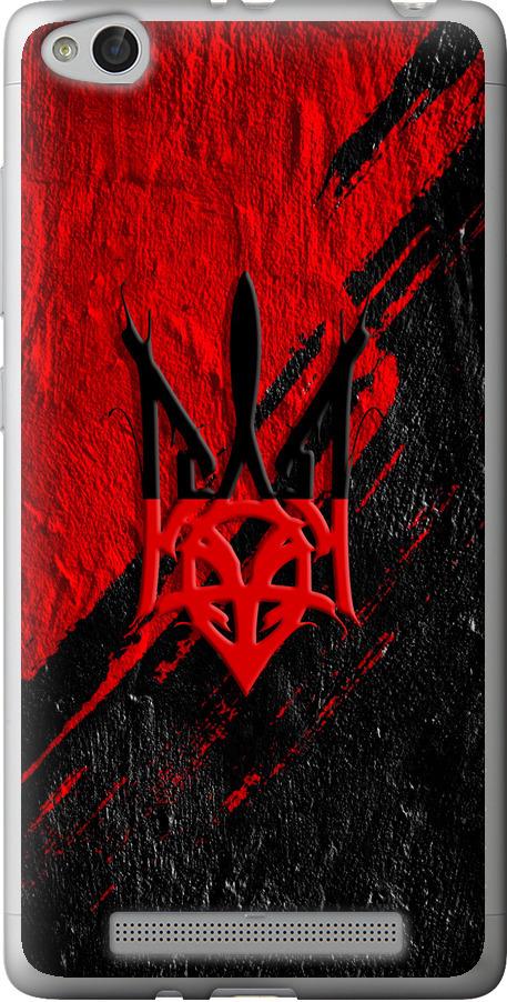 Чехол на Xiaomi Redmi 3 Герб v4 (5293t-97-42517)