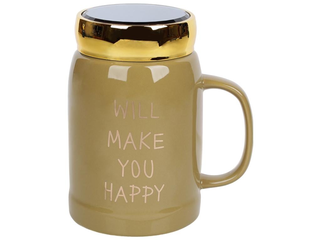 Чашка с крышкой 550 мл Хаки с золотом (BDI-977-303)