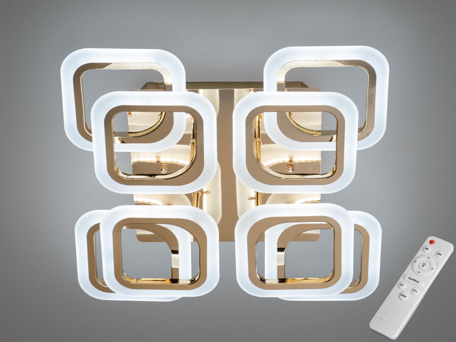 Люстра светодиодная 70W (HAS8060/4/4G)