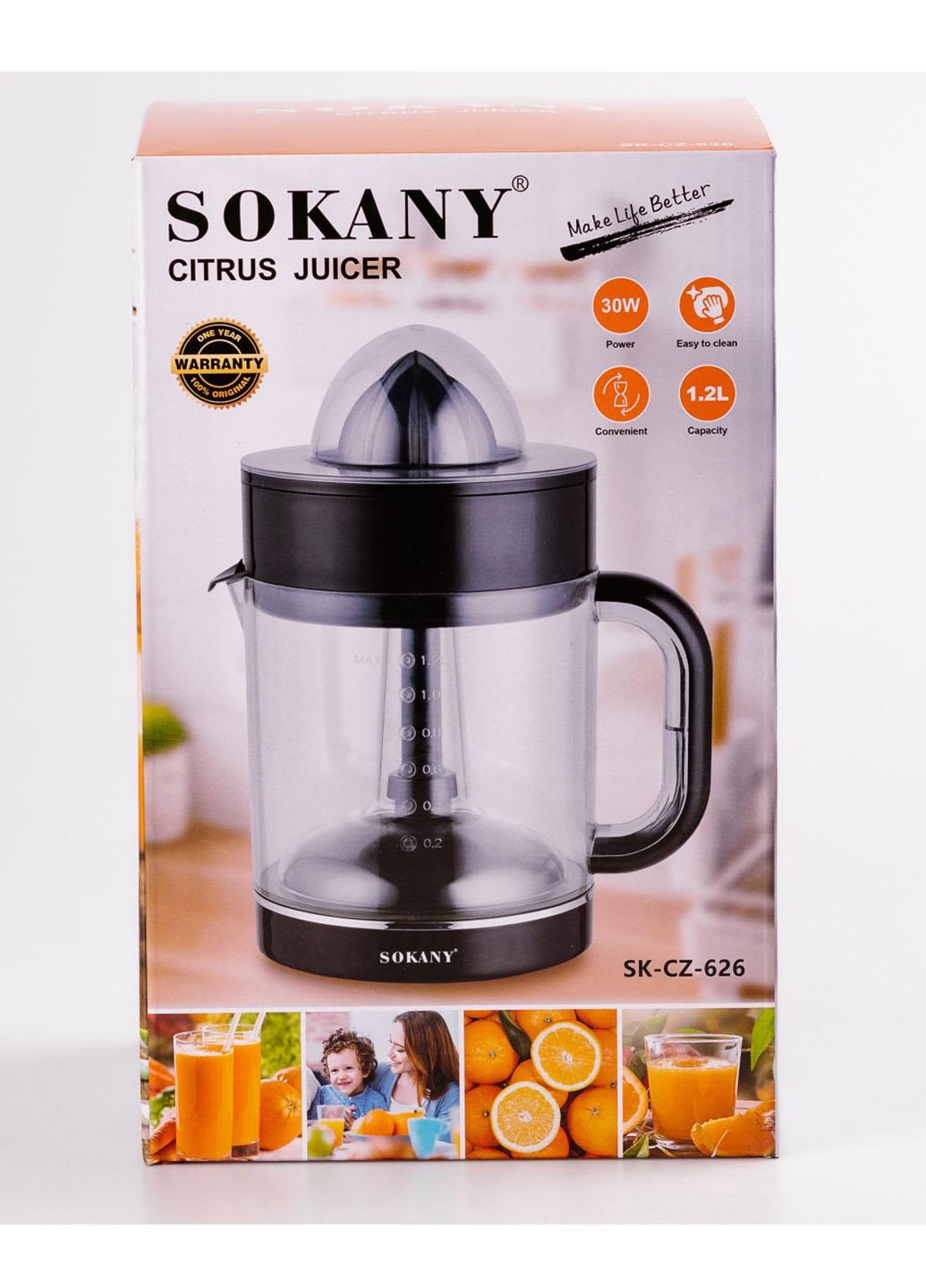 Соковыжималка электрическая Sokany SK-CZ-626 для цитрусовых 1,2 л Черный (626L) - фото 6