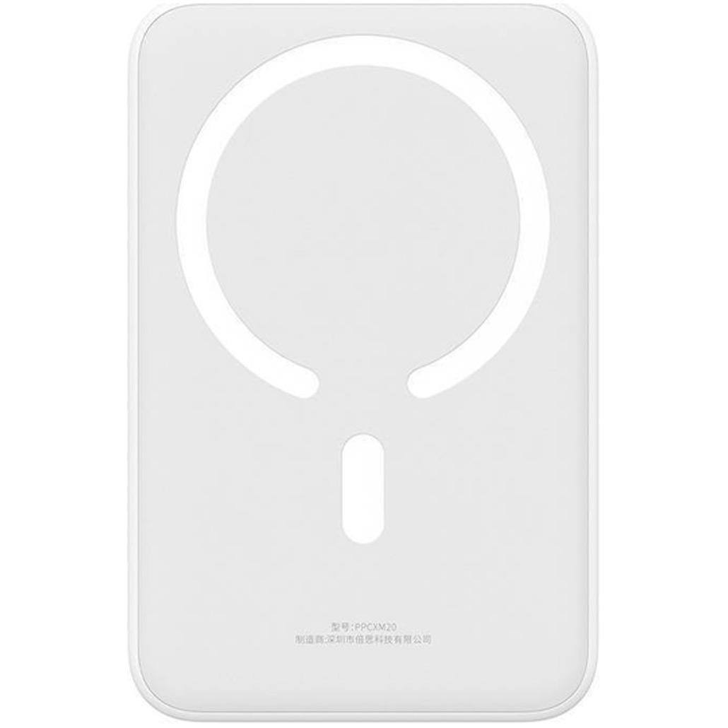 Внешний аккумулятор Baseus Magnetic Mini 20W 20000 mAh White (PPCX150002) - фото 2 Внешний аккумулятор Baseus Magnetic Mini 20W 20000 mAh White (PPCX150002) - фото 2