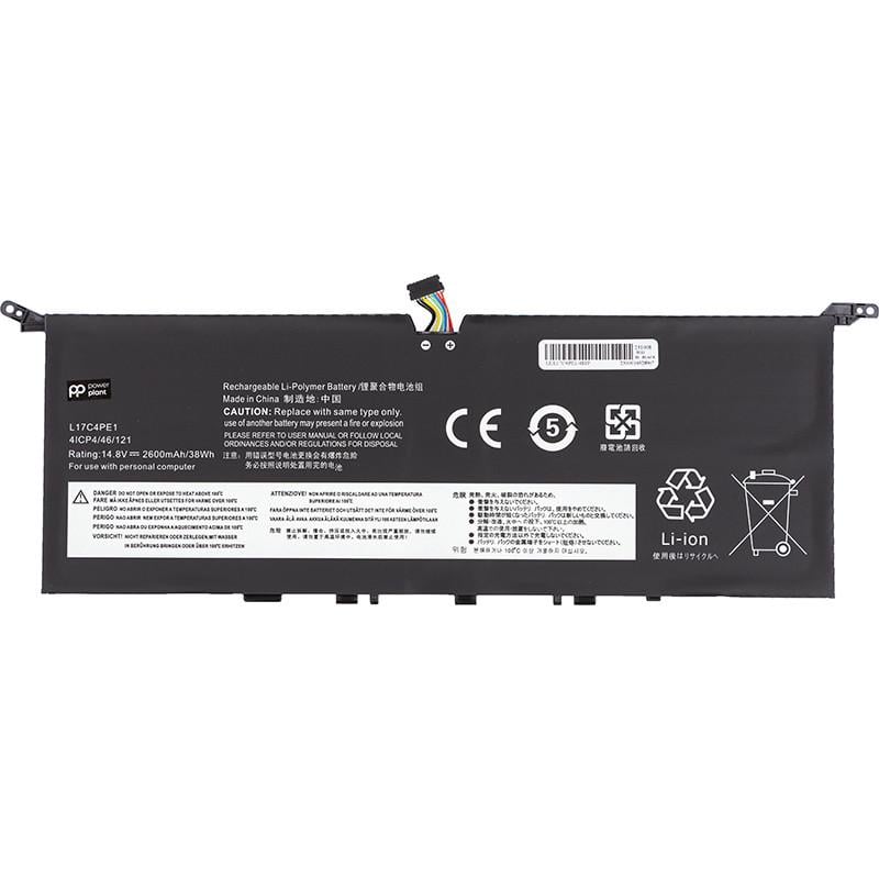 Аккумулятор Power для ноутбуков Lenovo Yoga S730-13IWL L17C4PE1 14,8V 2600mAh Аккумулятор Power для ноутбуков Lenovo Yoga S730-13IWL L17C4PE1 14,8V 2600mAh