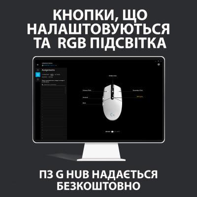 Комп'ютерна мишка Logitech G102 Lightsync White (910-005824) - фото 2