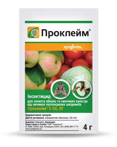 Инсектицид Проклейм 4 г (00306)