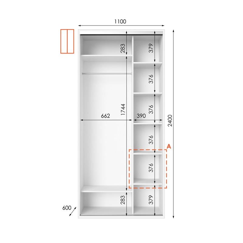 Шафа-купе Idea серія 1 110х60х240 см Білий (1026) - фото 2