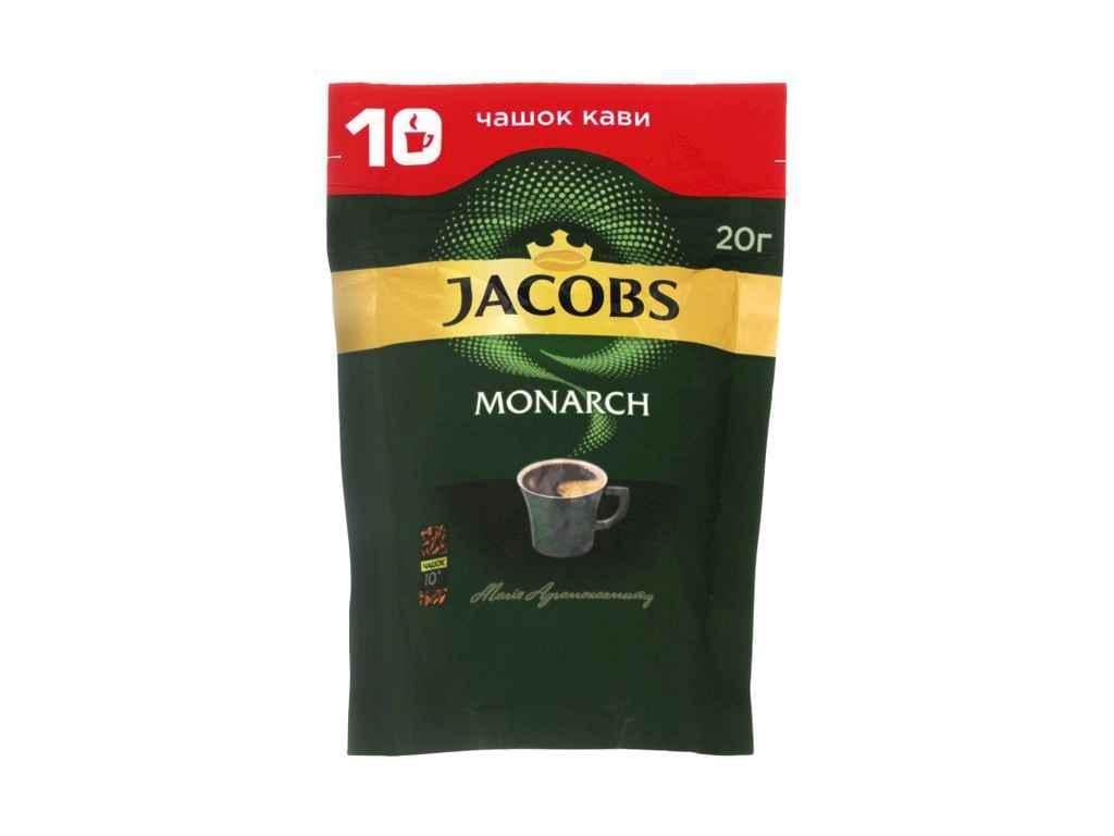 Кофе растворимый Jacobs Монарх 20 г (684153)