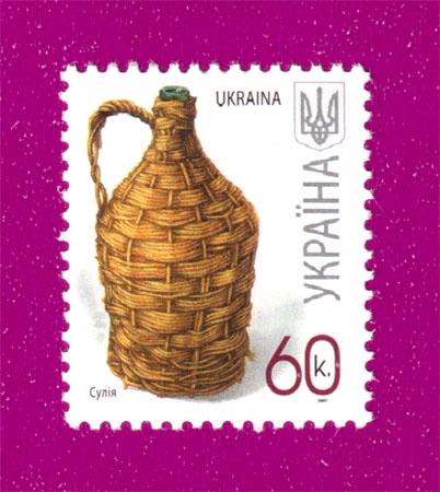 Почтовая марка Украины 2007 года 7-й стандарт Сулия 60 коп. (200730031)