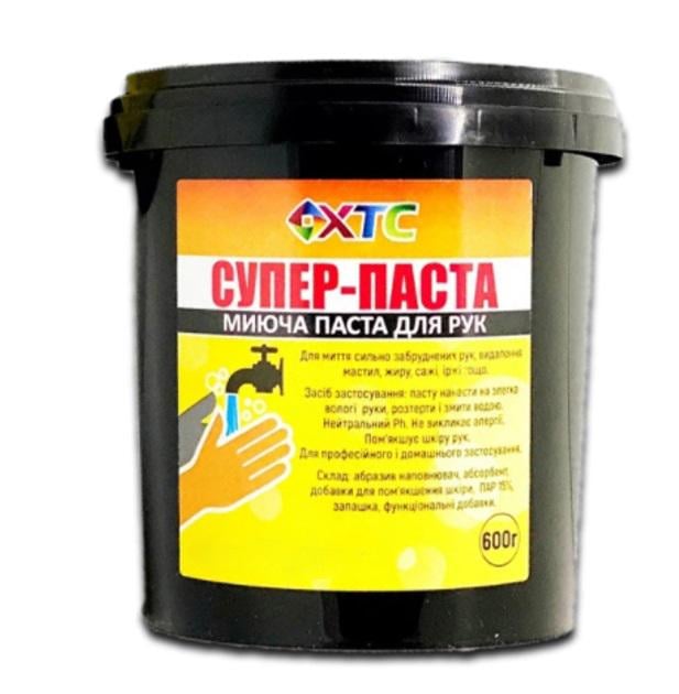 Паста для миття рук XTC 600 г (265663741)