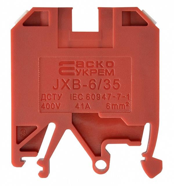 Клемма винтовая наборная АСКО-Укрем JXB 6/35 41А 6 мм2 х 40х8х46 мм Красный (A0130010035)