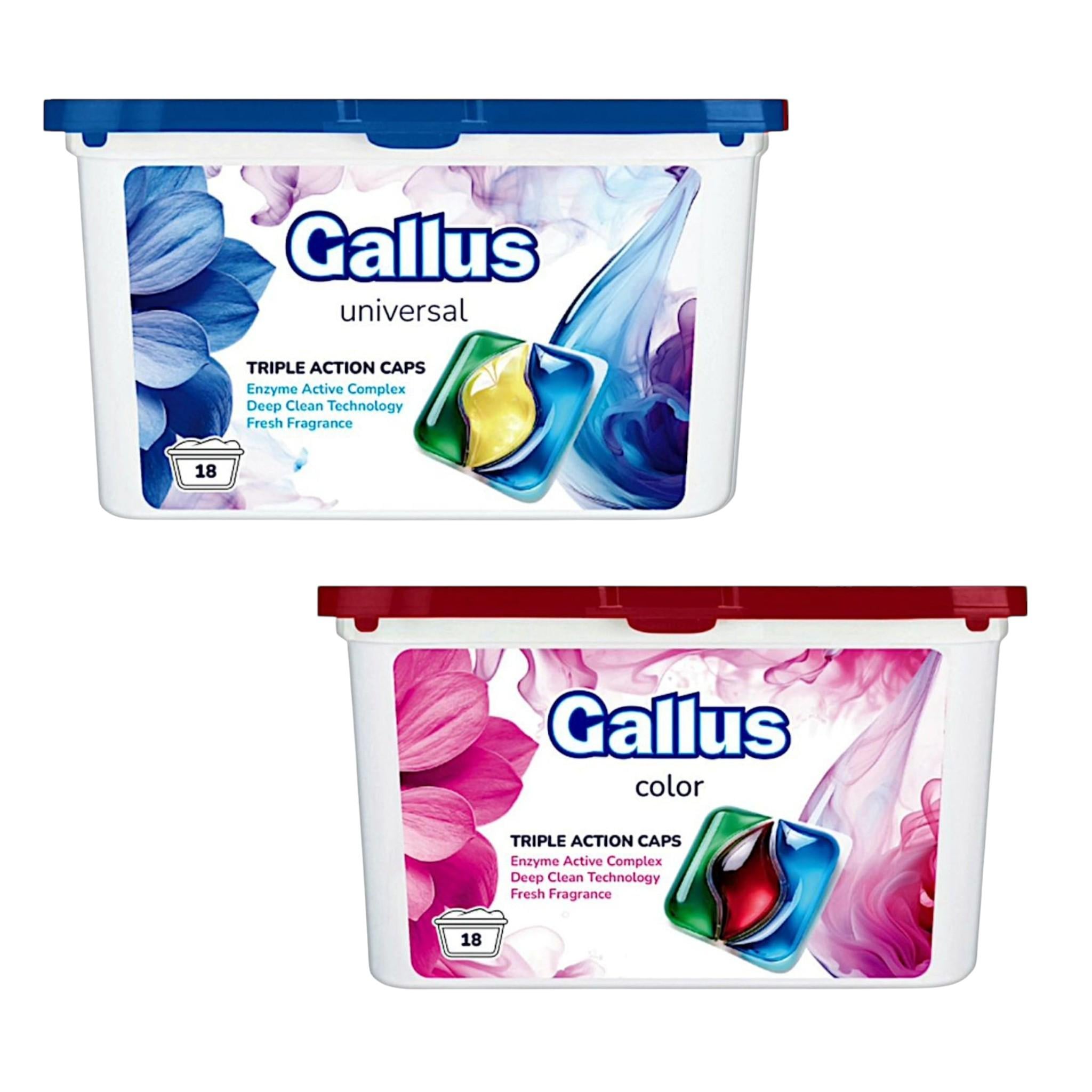 Набор капсул для машинной стирки Gallus Universal and Color 3в1 18 стирок 2 уп (303507/38)