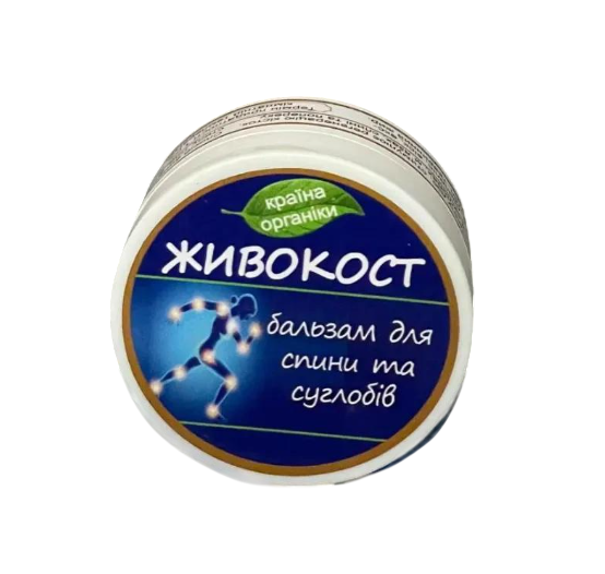 Крем-бальзам Эконика Окопник с пчелиным подмором 50 мл (1676594865) Крем-бальзам Эконика Окопник с пчелиным подмором 50 мл (1676594865)