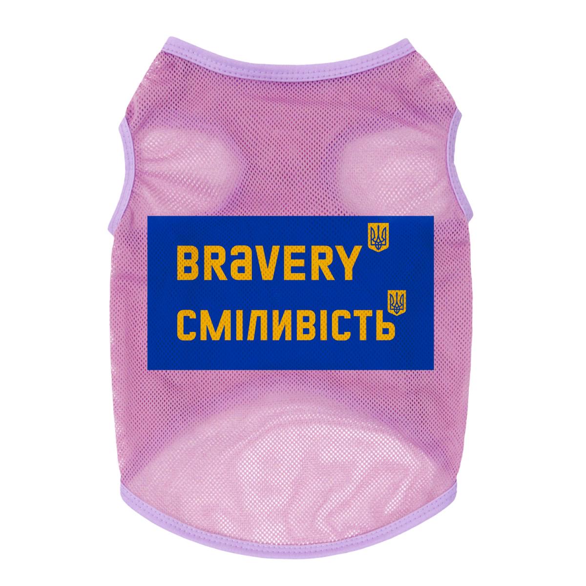 Майка для собак Waudog Clothes Смелость M Розовый (302-0231-7)