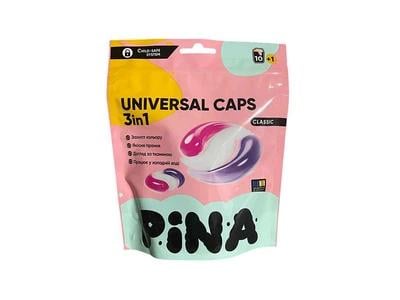 Капсули для прання PINA Universal Classic 11 шт. (37202480)