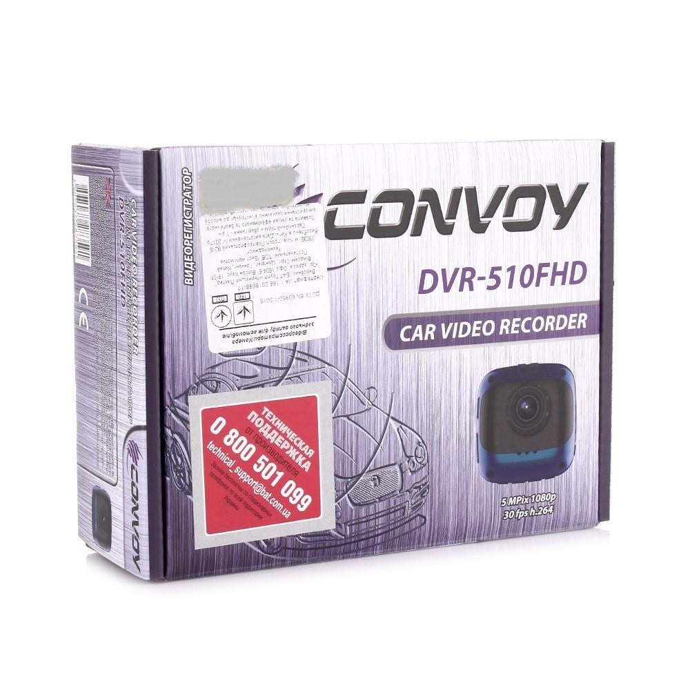 Автомобильный видеорегистратор Convoy CV DVR-510FHD - фото 8